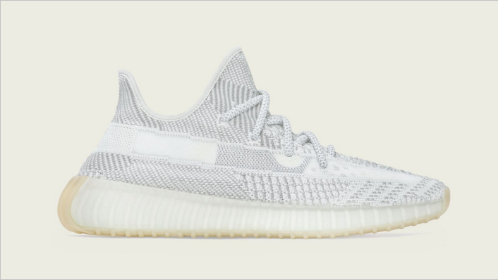 Adidas Yeezy Boost 350 V2 "Yeshaya" Release Date Announced: Official Images