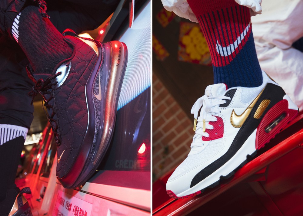 Nike Officially Unveils Its "Chinese New Year" Collection: Photos