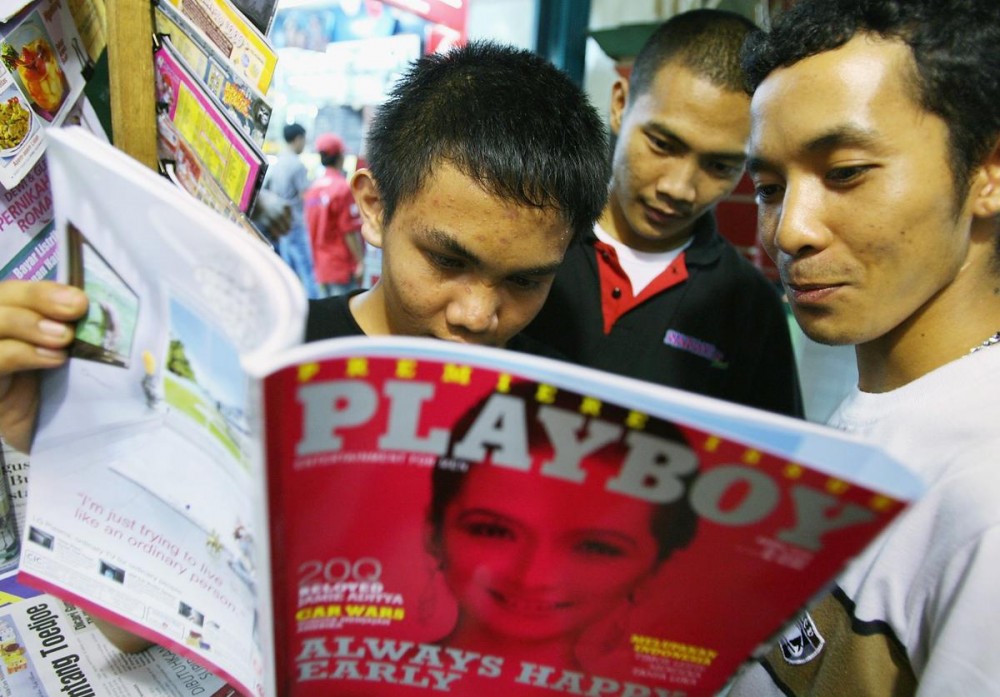 "Playboy" Stops Printing Magazines