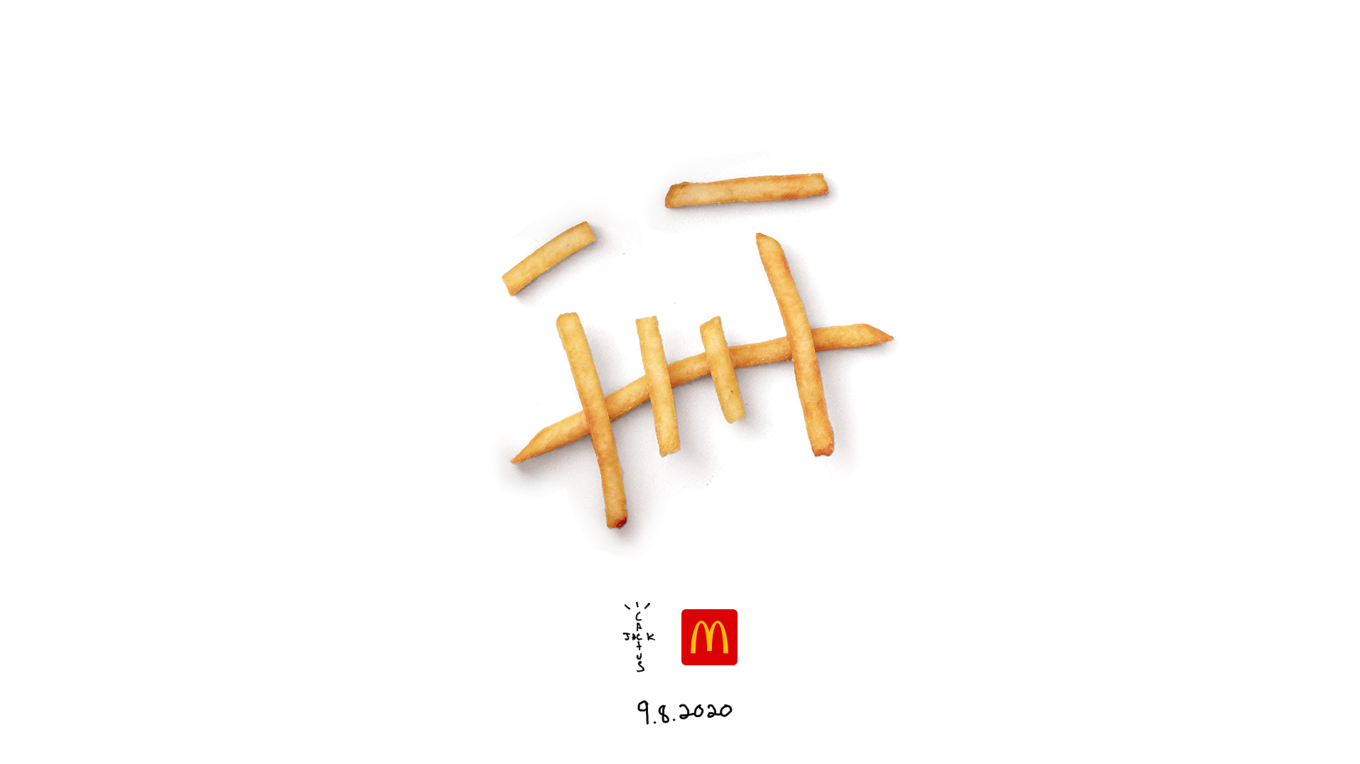 McDonald’s Announces New Partnership with Travis Scott