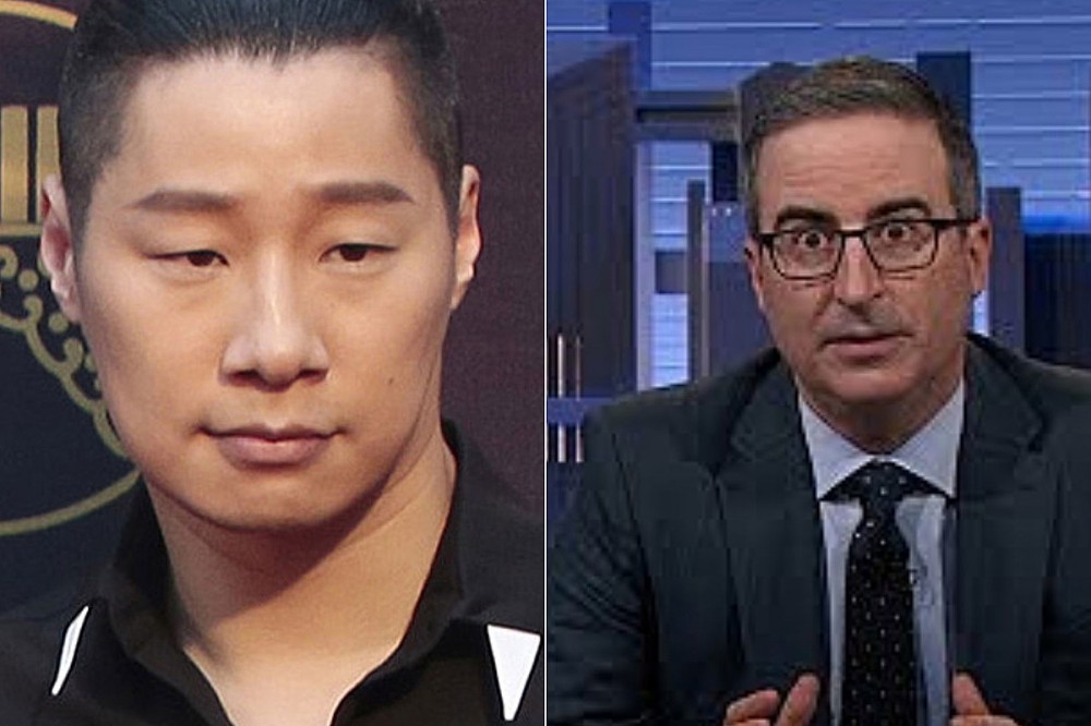 ‘Last Week Tonight’ References Chthonic’s Freddy Lim in Deep Dive on Taiwan