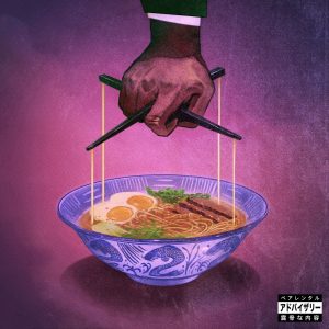 Freddie Gibbs and The Alchemist Reunite for ‘Alfredo 2’ Freddie Gibbs and The Alchemist Reunite for ‘Alfredo 2’